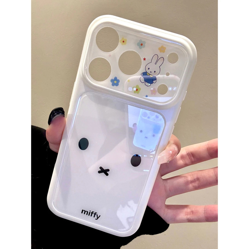 Simple Miffy Expression Liquid Phone Case Suitable for Apple iPhone 17 Pro 16/15 Two-In-One Large Window 14 Simple Miffy Expression Liquid Phone Case Suitable for Apple iPhone 17 Pro 16/15 Two-In-One Large Window 14