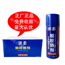 ÓzĤ˺ĤÓĤzȥToĤP䓳zϴ