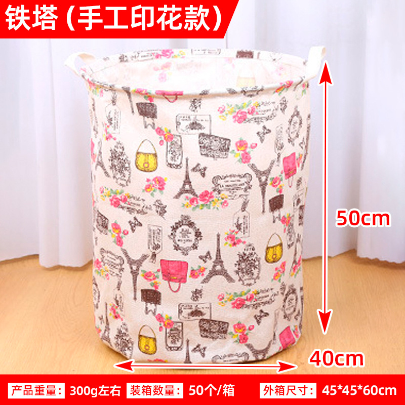 Posta gratuita impresa a mano gran cesto plegable de lavandería casera de dibujos animados tela cesto de lavandería sucia cubículo de almacenamiento
