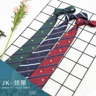 Striped British JK/DK tie student college style Japanese jk tie small with Shirt Spot wholesale