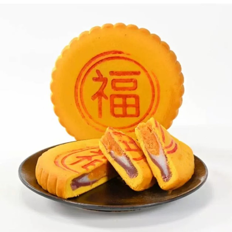 黄金万两大福饼黄金媚万两泥黄金红雪娘饼淤泥咸蛋黄馅料软弱香甜|undefined