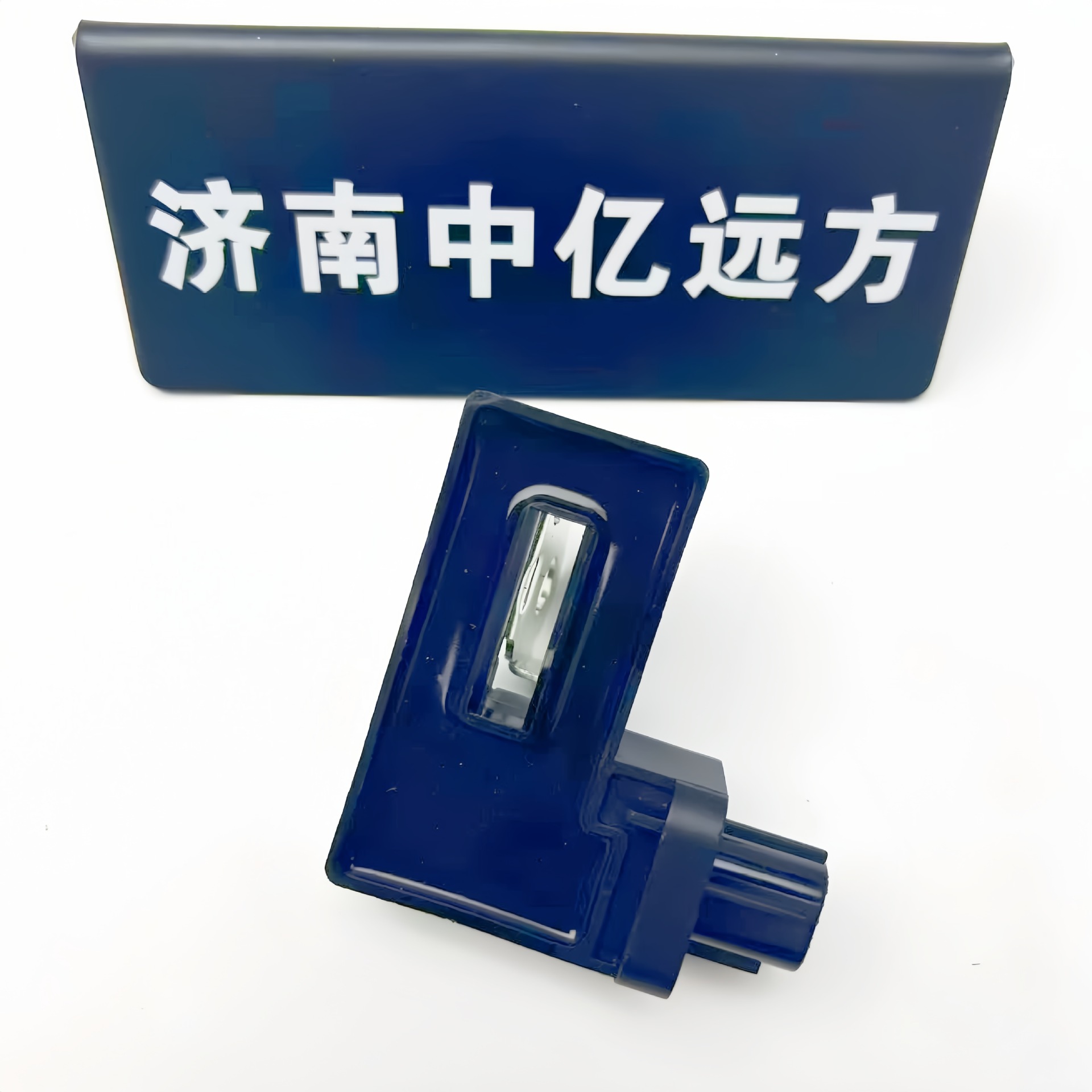 Suitable for Nissan battery current sensor 294G0-3ZB0A 294G0-1KA0A 194G0-1HH0A