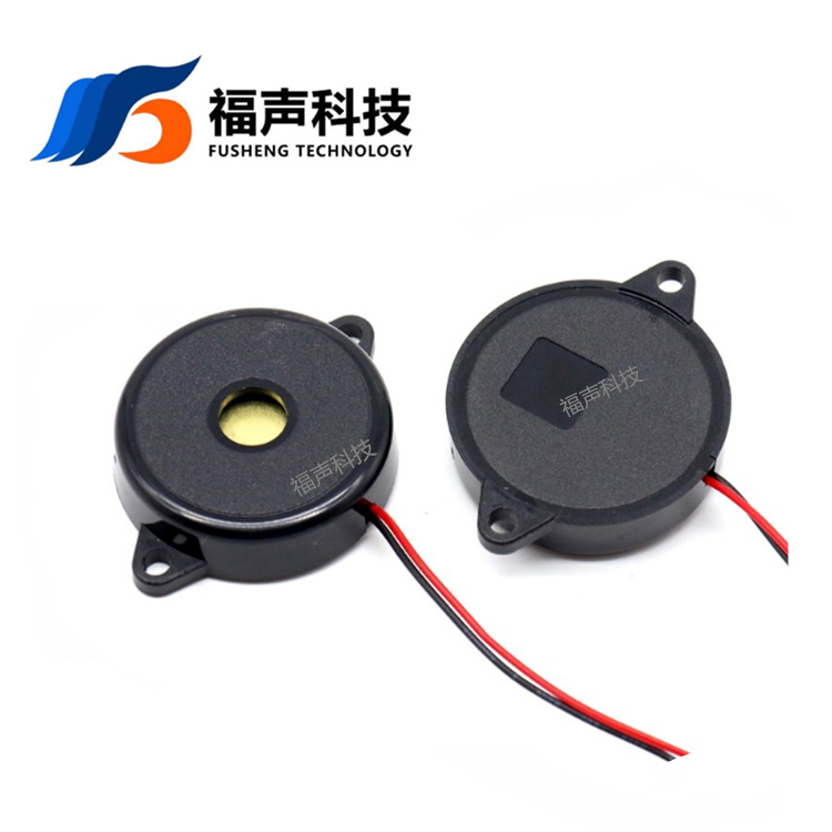 电话机振铃 讯响器 无源压电式蜂鸣器FSR-3409 厂家直销 福声电子
