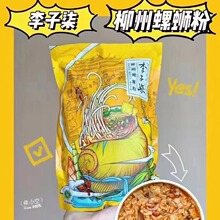 ��������·��335g�����ݪ{�ۏV���ݽz���׷��׾�ҹ���۽z ������