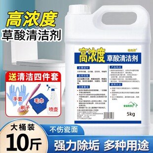 ȥ��ˮ�������l���g�ذ�u�⠝�RͰ�����ɴu�ߝ�Ȳ����坍��