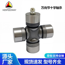 GUD-81܇ʮSf20*50ASf^SֱNS