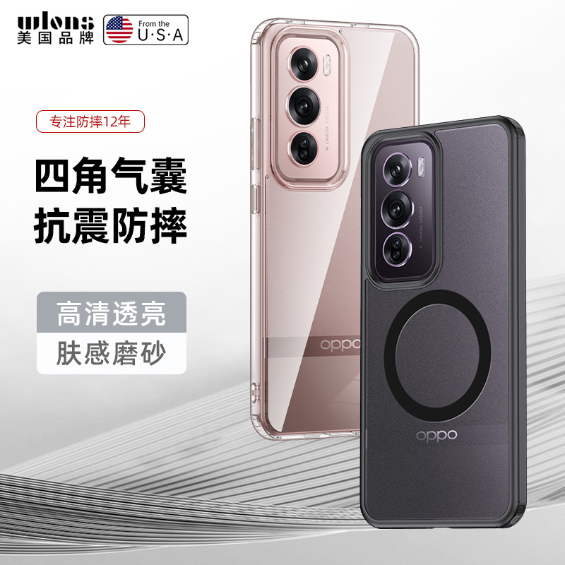 適用OPPOReno12Pro手機殼護甲冰晶磨砂磁吸膚感Findx7ultra保護套