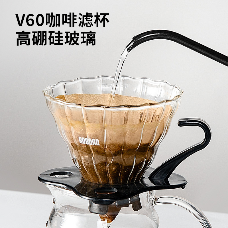 Hand-Brewed Coffee Set High Borosilicate Glass Coffee Filter Cup Drip Pot Coffee Filter Coffee Hand-Brewed Coffee Pot Hand-Brewed Coffee Set High Borosilicate Glass Coffee Filter Cup Drip Pot Coffee Filter Coffee Hand-Brewed Coffee Pot