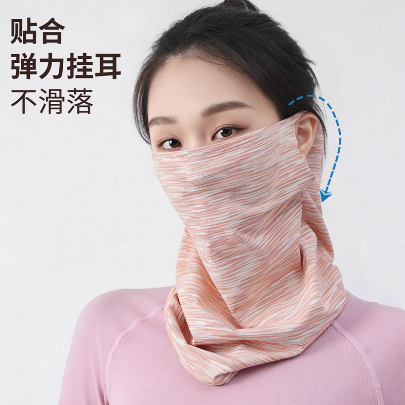 Colorful Anti-Pilling Neck Gaiter for Neck Protection, Suitable for Men and Women, Warm and Cold-Resistant, Thin and Breathable Scarf, Air Conditioning Neck Gaiter