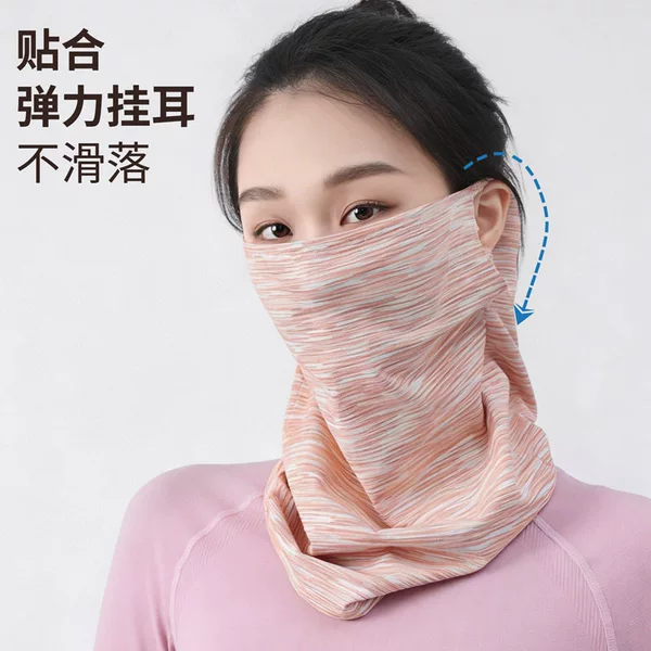 Colorful Anti-Pilling Neck Gaiter for Neck Protection, Suitable for Men and Women, Warm and Cold-Resistant, Thin and Breathable Scarf, Air Conditioning Neck Gaiter