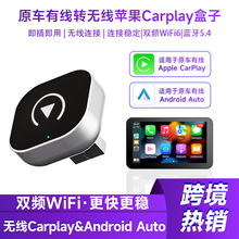 ��ѡ��������carplay���Ӱ�׿Autocarplay���ܶ���һcarplay��