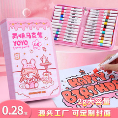 Water-based acrylic marker pen storage bag set 48 colors children's art DIY painting brushes large capacity waterproof color pens