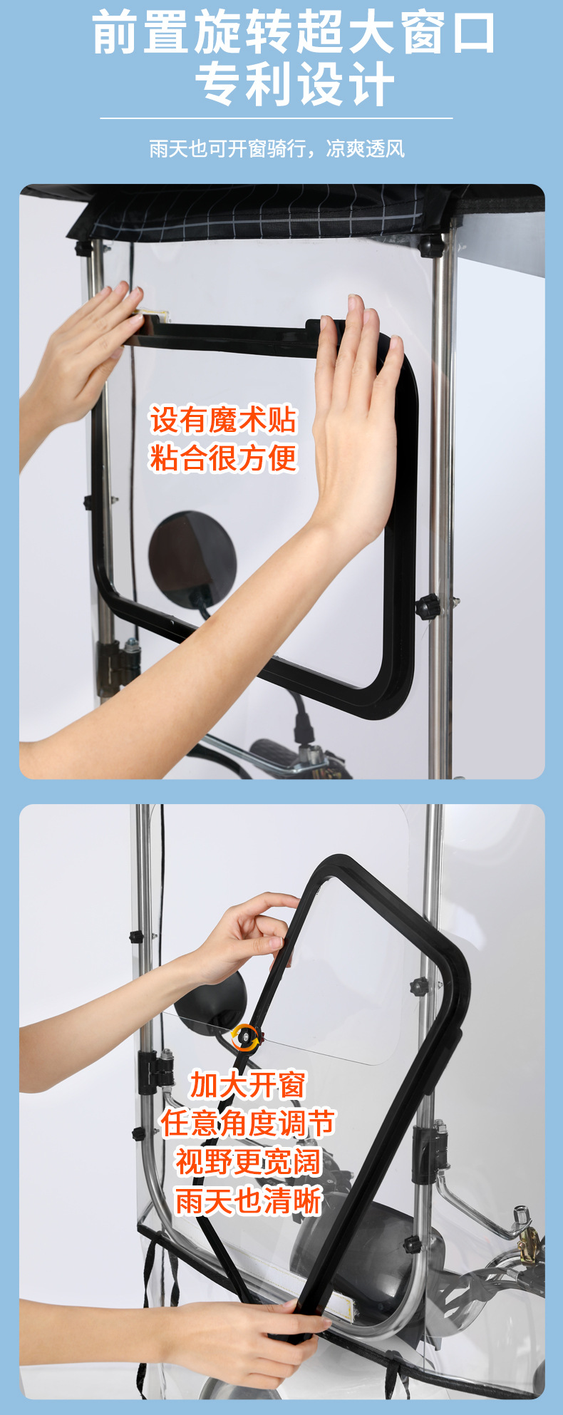New model of fully enclosed electric vehicle canopy, fully enclosed electric scooter umbrella, motorcycle wind and rain shield, thickened for winter