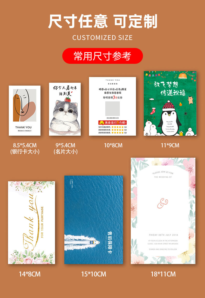 详情页_02.jpg
