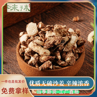 ɽ��Ƭ����Ƭ��ɳ�����|ɳ����؛ɳ��Ƭ�o��������ϴ�ȫ�{���u��