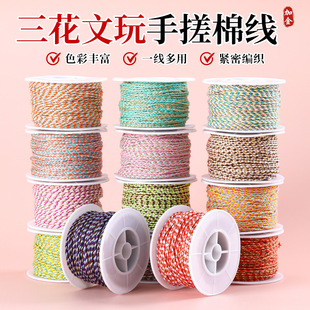 ��ʽ�ִ�d����ɫ���K����ɫ�����K���K������鴮�龀���������K