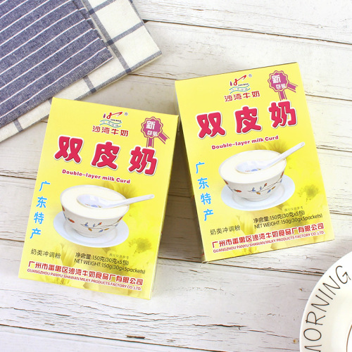 Shawan Zhenfu Double Skin Milk Guangdong Specialty Milk Powder Instant Leisure Drink Shawan Milk Dessert