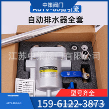 ADTV-80ՉCԄˮ ͚ӷˮy ˮy