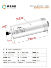 ��ʢ���S늙C��̙C����S���ل����^�񻨙C�D���ȫ�׸߾��Ⱦ���