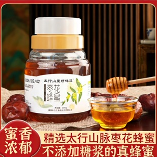 �S�Ҷ��Ɨ��������r���Ԯa���۰��ֶYСƿϲ��500g�����l������Դ