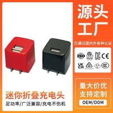 ������ۯB����^�p��USB�ó�С����Դ�m����ӢҎ�֙C�����