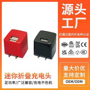 ������ۯB����^�p��USB�ó�С����Դ�m����ӢҎ�֙C�����