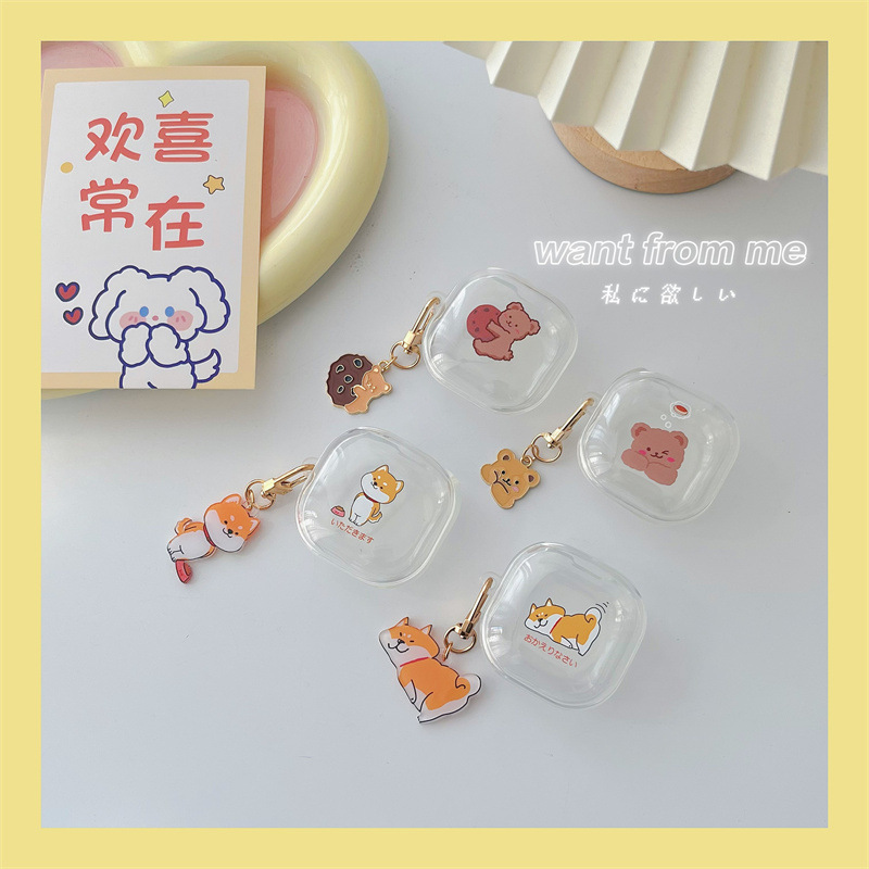 適用三星小熊柴犬buds2pro藍牙耳機套Galaxybudslive保護透明軟殼