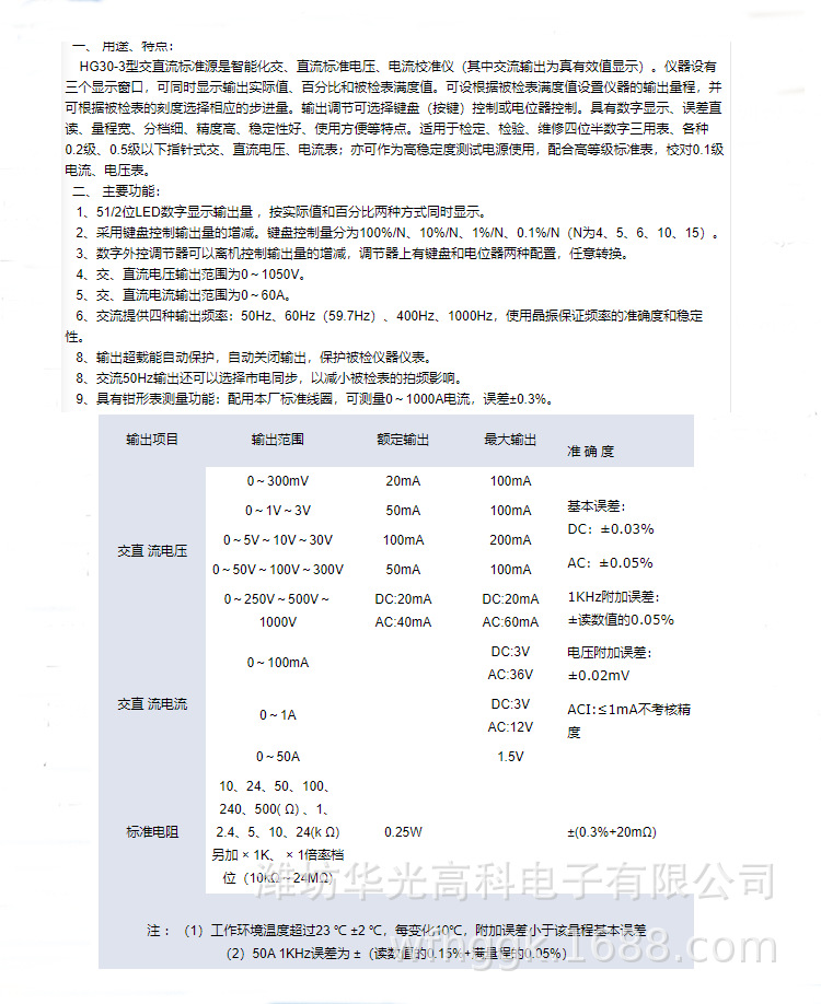 tyBfSl1V5scVskbCIR-KiRAGo0s.pn