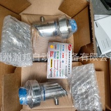 ��ïJUMO/ѹ�������� ��ѹ��ר�� 401001/000