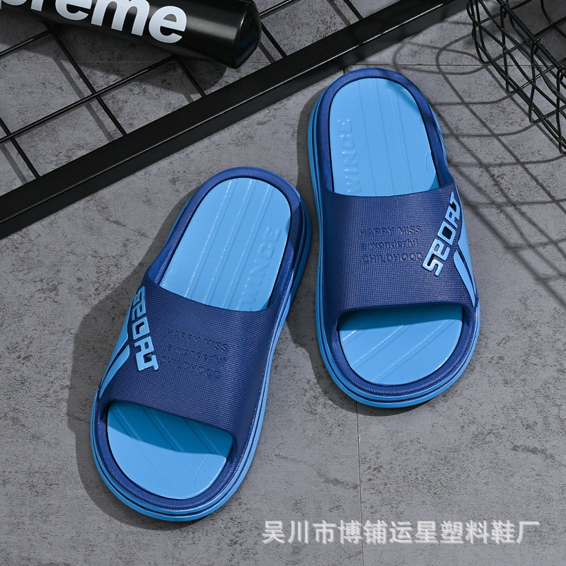 블루