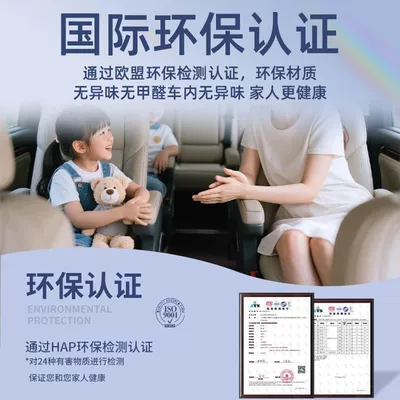 Trunk Mat – Waterproof Song Pro Second Generation