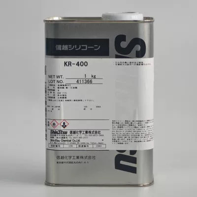 Japan Xinyue KR-400 high hardness silicone resin high hardness high temperature resistant coating agent for car Crystal plating