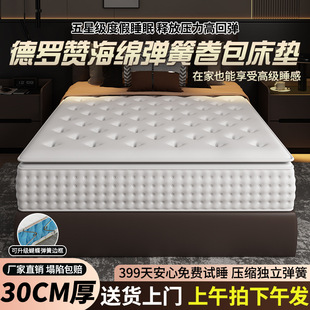 ���_ٝϣ���D���ǾƵꏗ��2025�¿����z���|��ϯ��˼��ܛ�Ӻ�