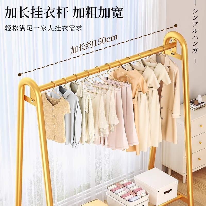 简易衣帽架落地室内房间挂衣架子可移动晾衣架家用卧室衣服收纳架|undefined