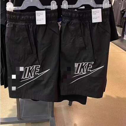 Embroidered Large Hook Five-Point Shorts for Men, Casual Sports Quick-Dry Shorts, Basketball Fitness Casual Embroidered Five-Point Shorts Embroidered Large Hook Five-Point Shorts for Men, Casual Sports Quick-Dry Shorts, Basketball Fitness Casual Embroidered Five-Point Shorts