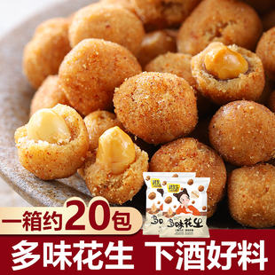 ��ζ�����׹�ζ�����伴ʳ�¾Ʋ˽��С��ʳ��؛�������b���eʳƷ