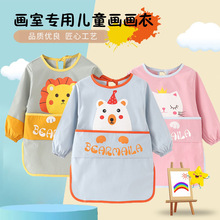 �����U���L��������������±��ͯ�����o�·�ˮ����������