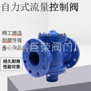ZL47F-10C DN450 ����ʽ����ƽ���y ��������WCB�T䓲��|