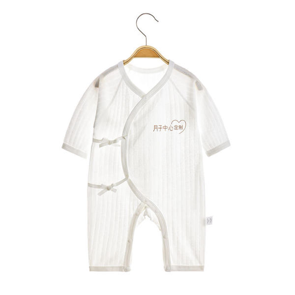 Children's bodysuit