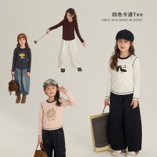 艾摩贝贝女童韩版卡通长袖打底衫中大童休闲撞色T恤修身上衣秋装