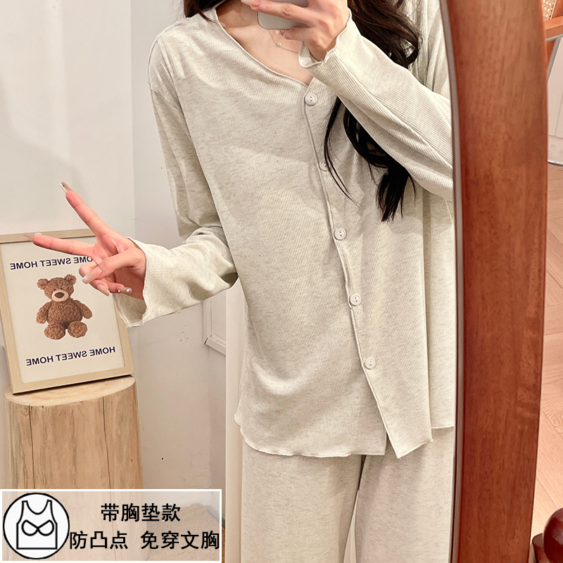 Modal Postpartum Clothing Summer Thin Style with Breast Pads Maternity Pajamas Women's Pregnancy Maternity Breastfeeding Home Clothes Set