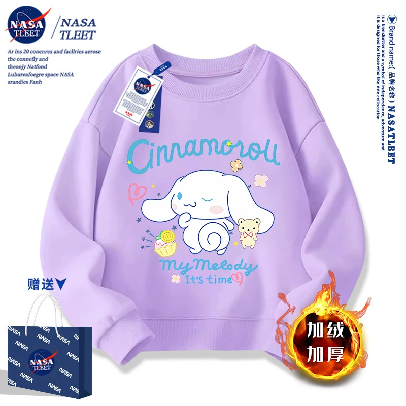 NASA совместимый новый мультяшный стиль студент верхняя одежда осень-зима милый песик Cinnamon dog Cinnamoroll толстовка