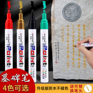 Ĺʯ����P��ɫ�����a��������ɫ��ʯ����ˮ�t��ɫ���ֹPӛ̖