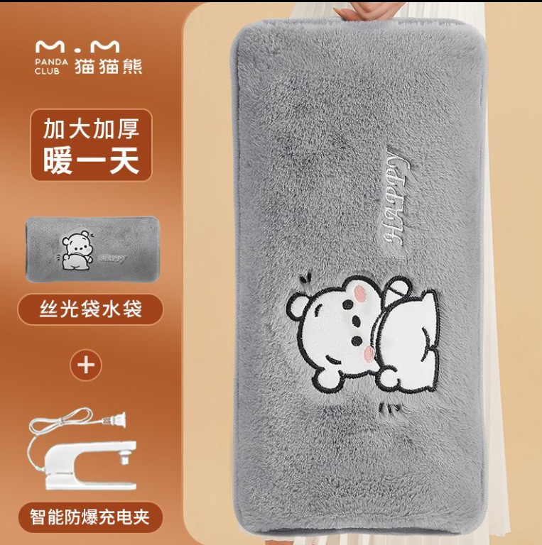 긴 기장 양손 삽입 귀여운 곰돌이 그레이