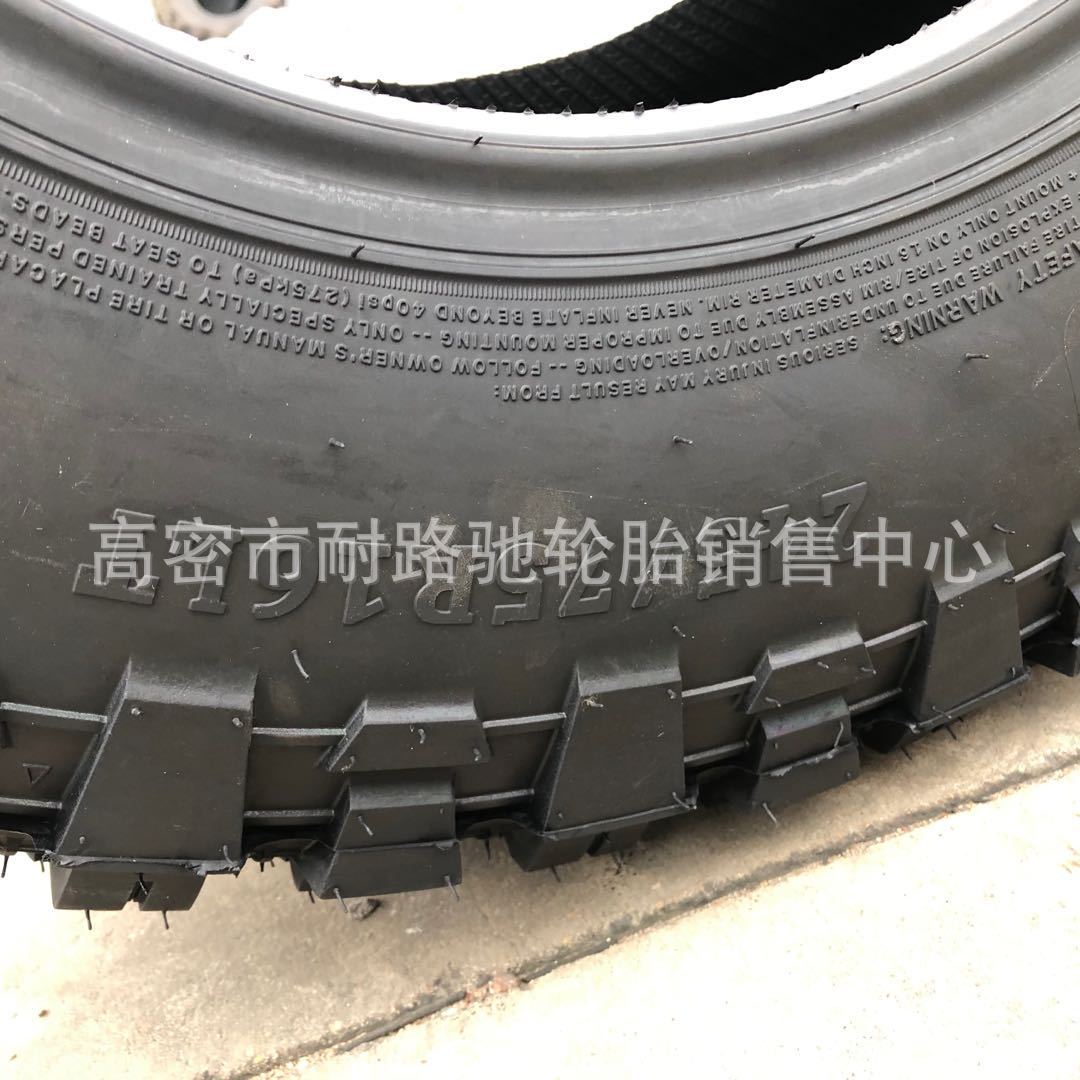 微信图片_202008241452101