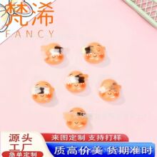 ����ľ�����к����vĘ�����֬�ֹ�diy�֙C�����J耳׿۰���С��