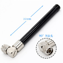 �S��ֱ�� 2.4GHz������쾀 90&deg;N���^�����ˮ��վ�쾀 22cm
