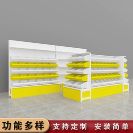 餐桌;桌类、茶几;鞋柜