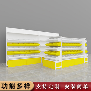 �B�i��ʳ��æ���б�����С��ʳɢ�b�Ό��p���Ѝu��������չʾ؛��