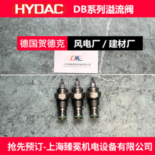 HYDAC�R�¿�PDB08P-01-C-N-330���������y Һ��ԇ�ƽ̨�������y